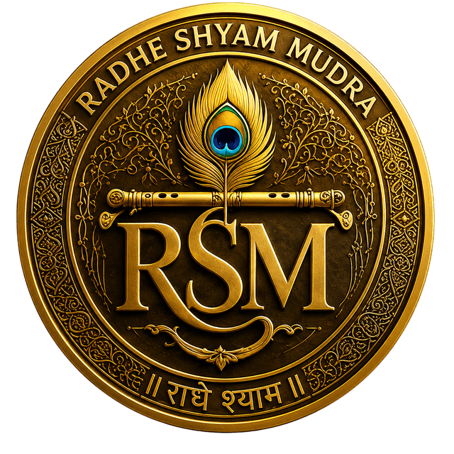 Radhe Shyam Mudra